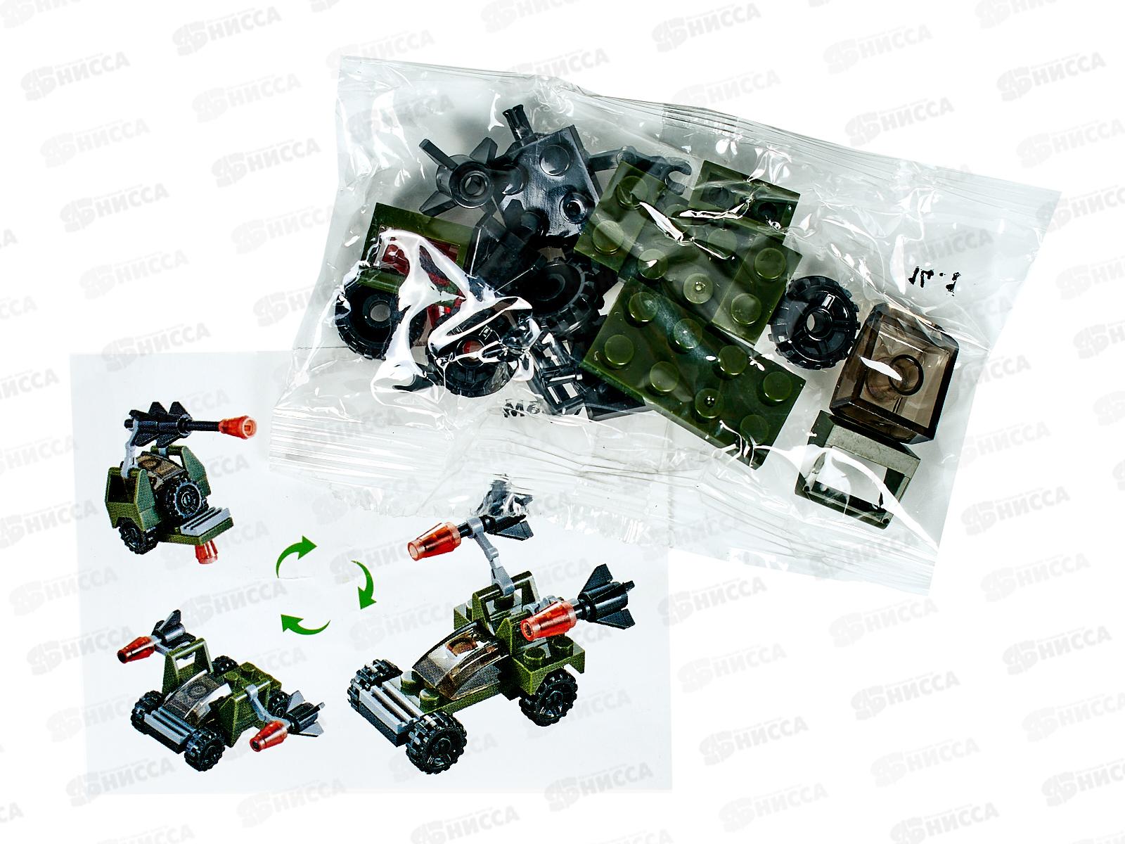 Конструктор 3в1 в яйце, Армия, Пожарная, Полиция, 4в, М6827В, Г93853