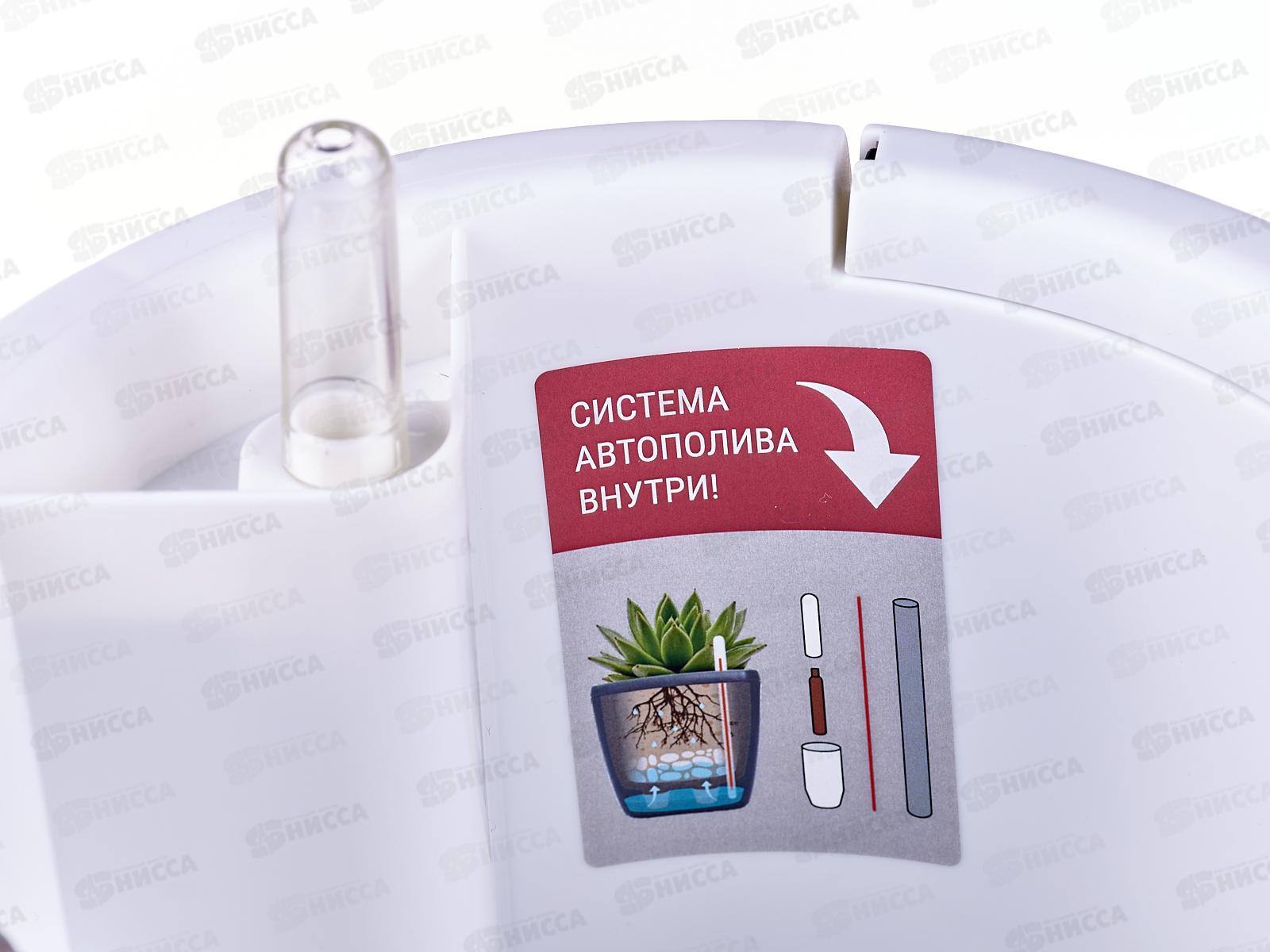 Горшок для цветов &quotInGreen Munchen&quot 9л молочный шоколад  IG622211047