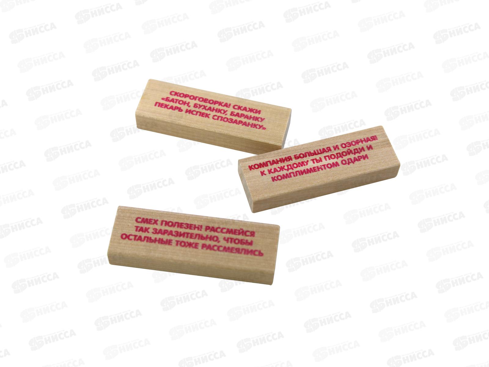 Игра для детей и взрослых &quotБам-Бум mini&quot (падающая башня) 02790