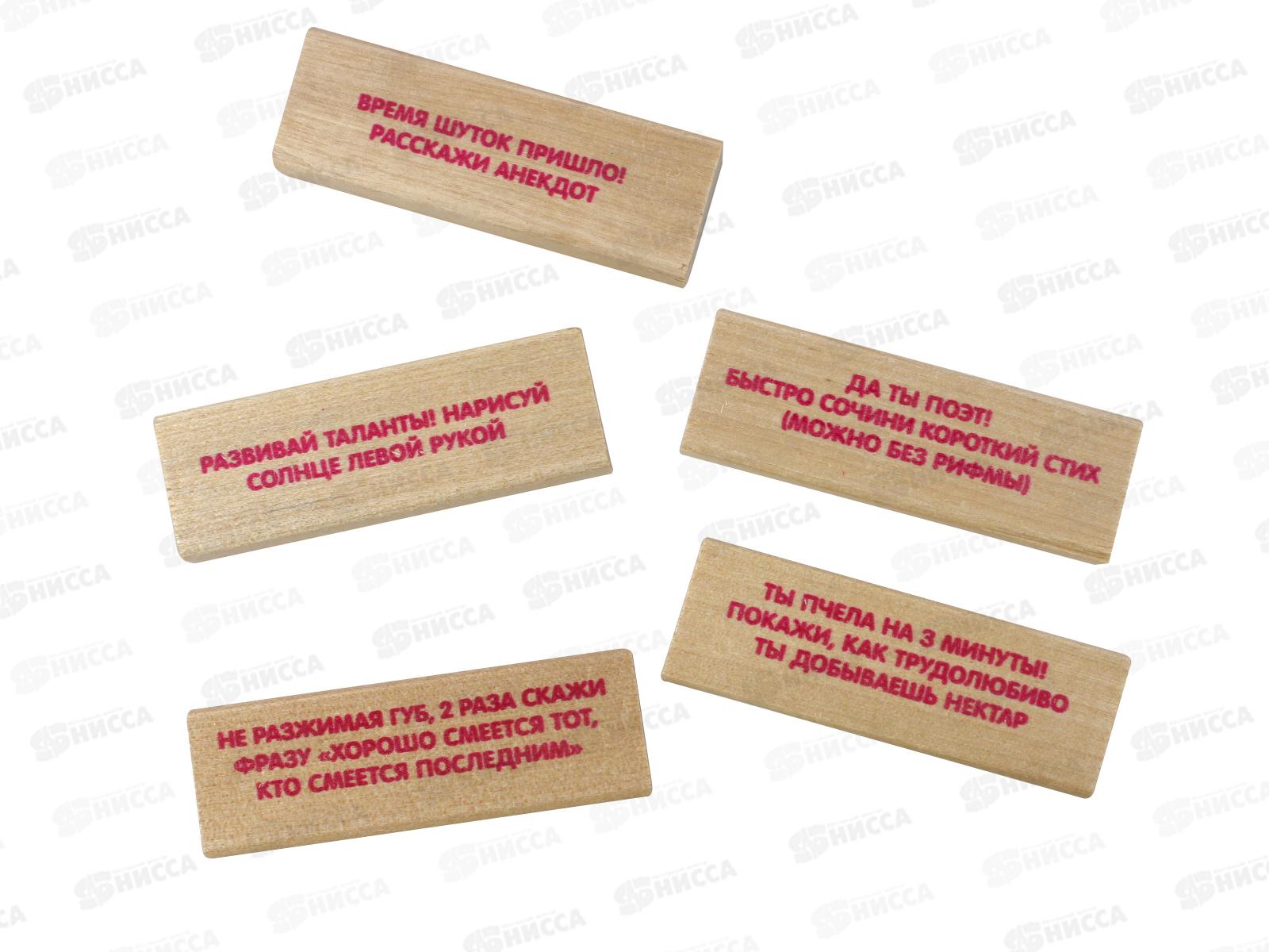 Игра для детей и взрослых &quotБам-Бум mini&quot (падающая башня) 02790