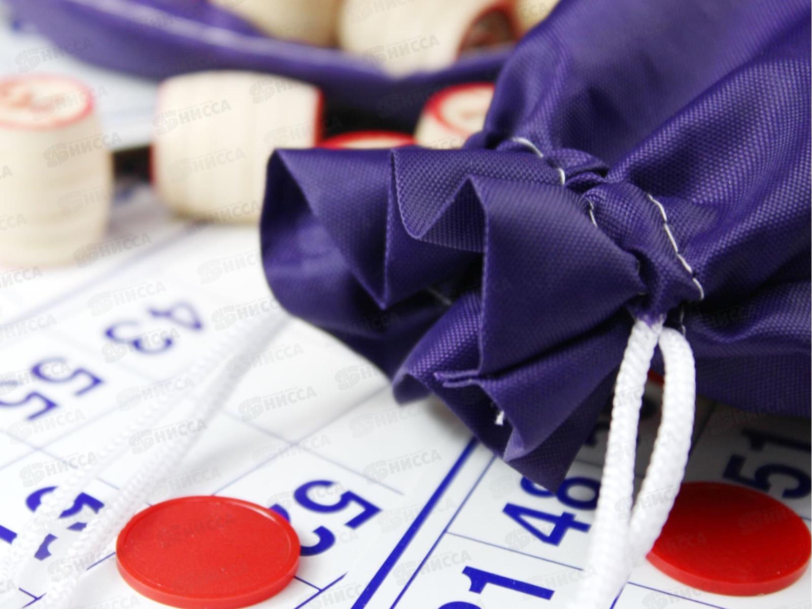 Лото Русское (желтое) 01729