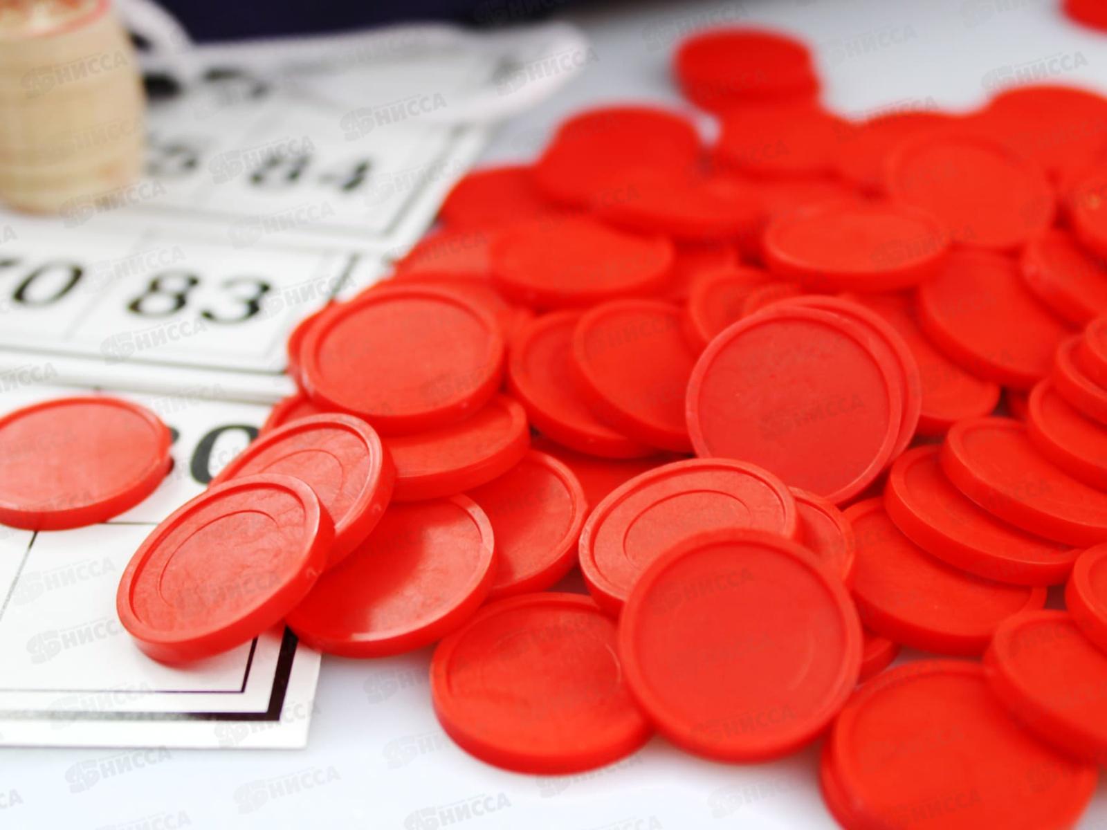 Лото Русское (желтое) 01729