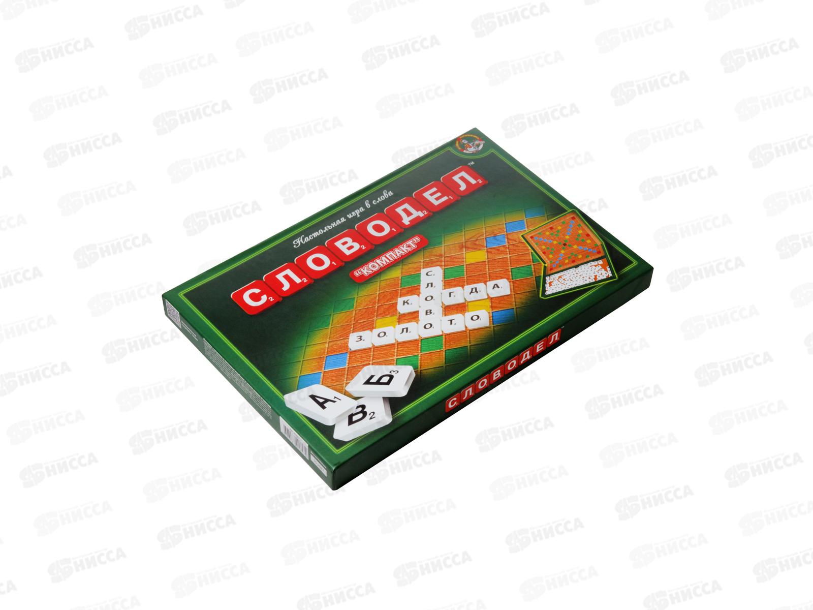 Игра настольная &quotСловодел Компакт&quot 01357