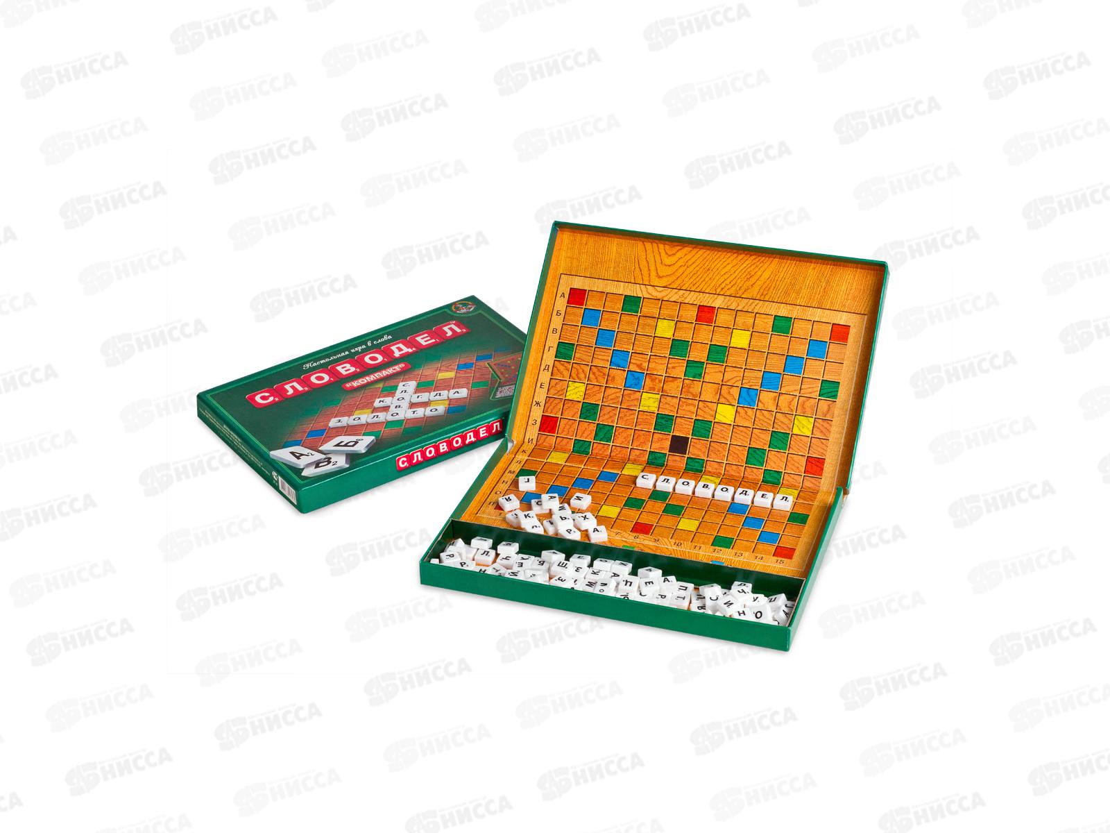 Игра настольная &quotСловодел Компакт&quot 01357