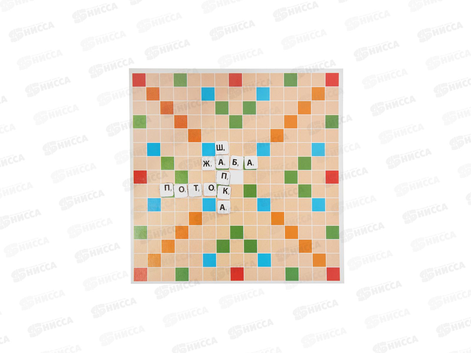 Игра настольная &quotСловодел&quot (картон) зеленый, 02648