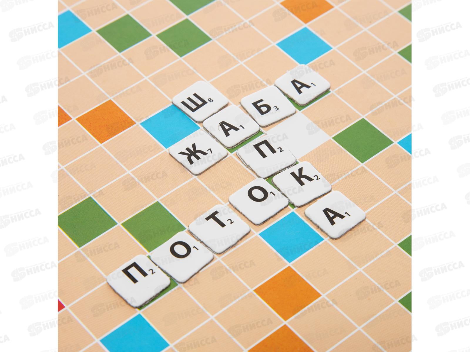 Игра настольная &quotСловодел&quot (картон) зеленый, 02648