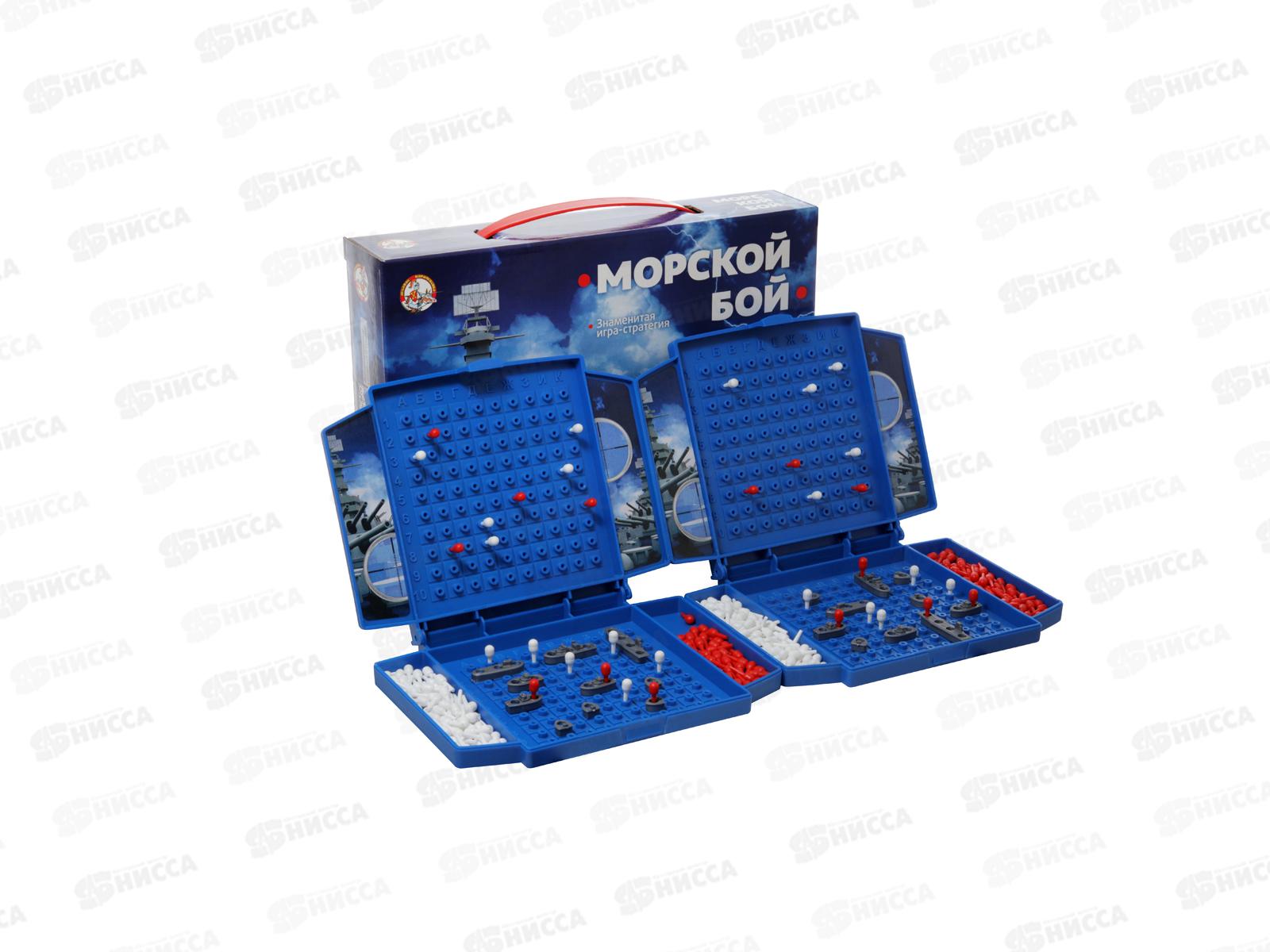 Игра &quotМорской бой&quot (мини) 02152  *10