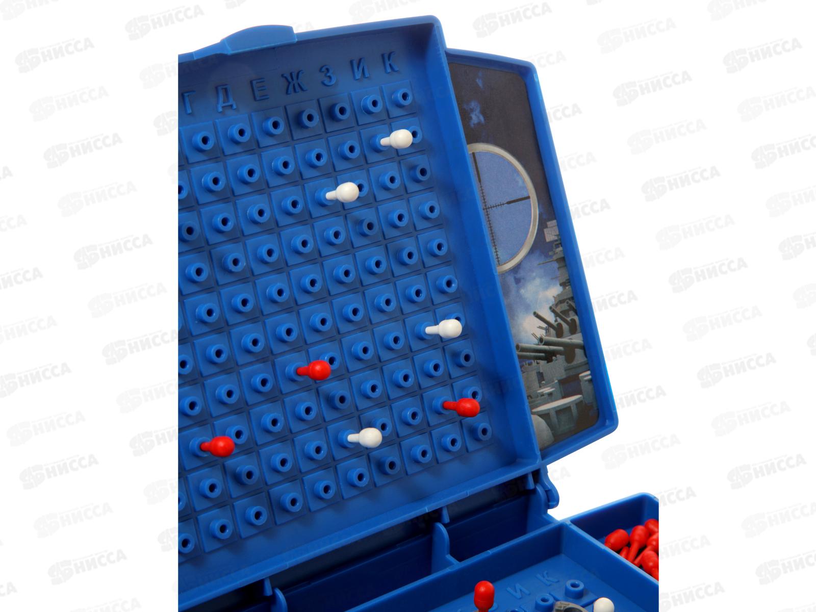 Игра &quotМорской бой&quot (мини) 02152  *10