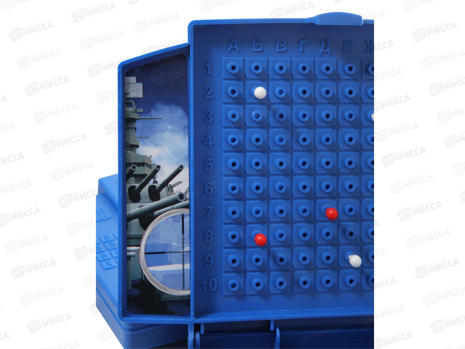 Игра &quotМорской бой&quot (мини) 02152  *10