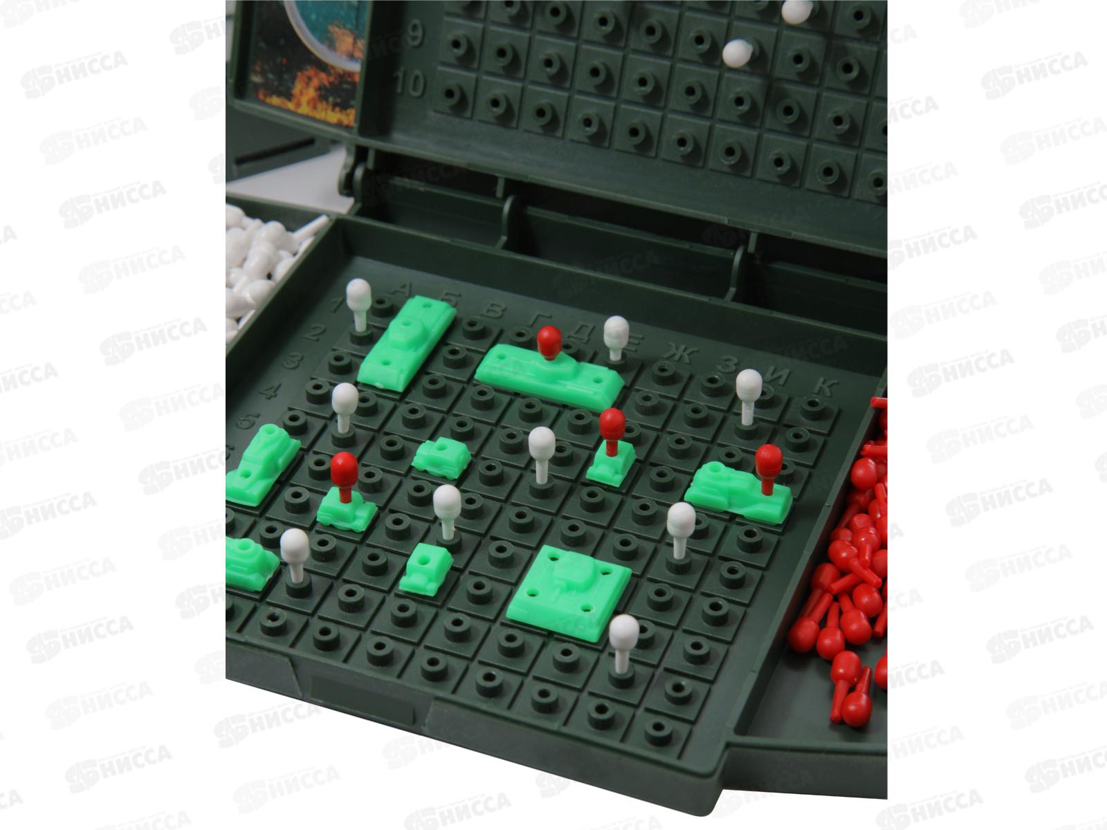 Игра &quotТанковый бой&quot (мини) 02154  *10