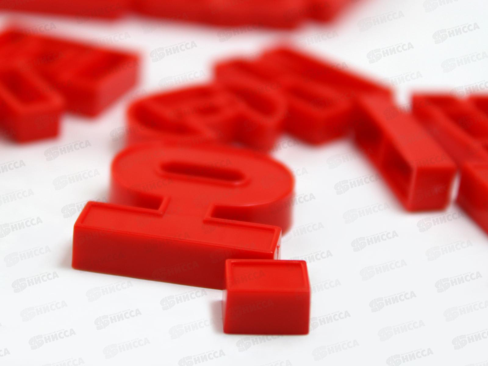 Игра настольная ходилка &quotАлфавит&quot 04380