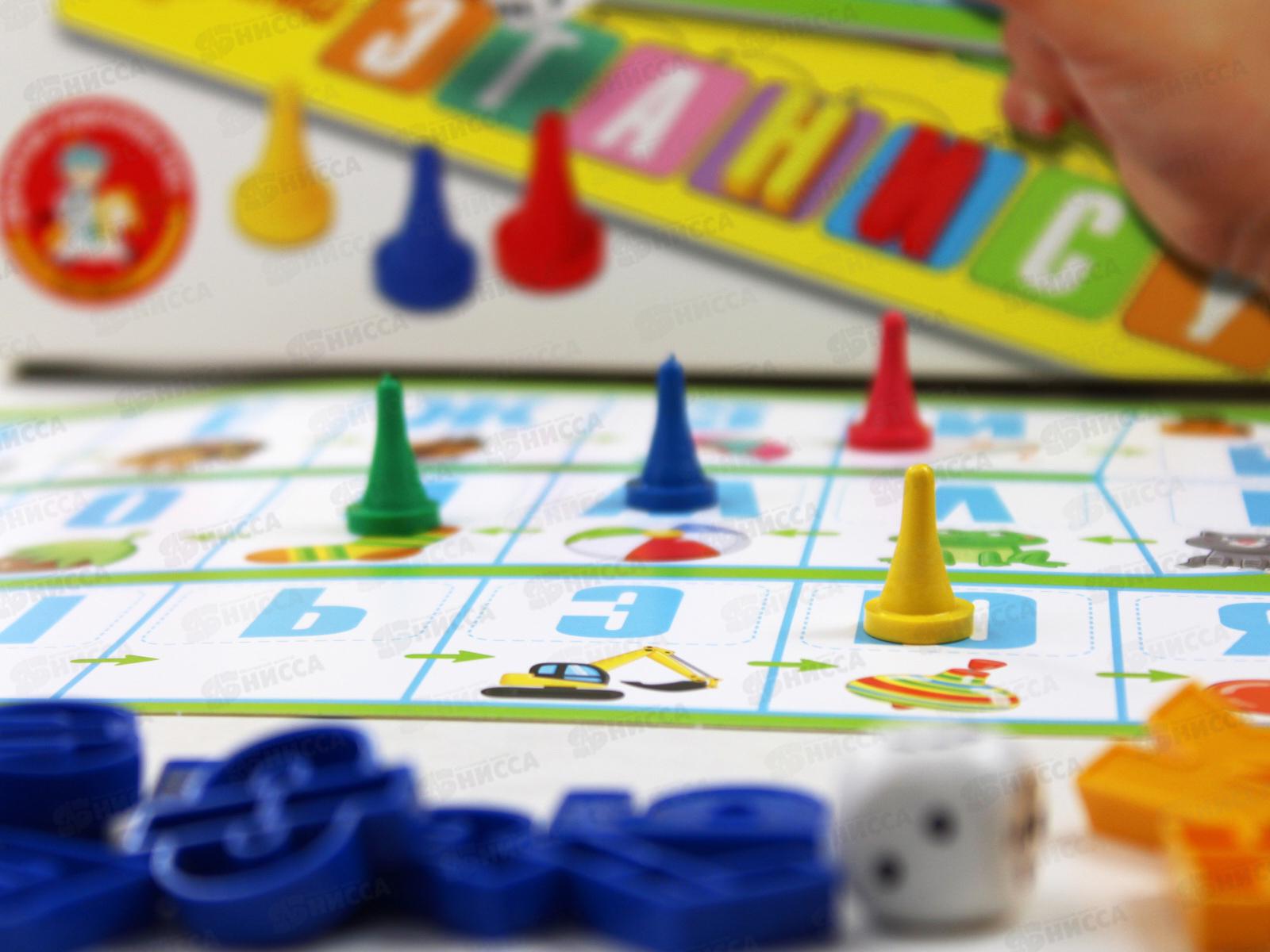 Игра настольная ходилка &quotАлфавит&quot 04380