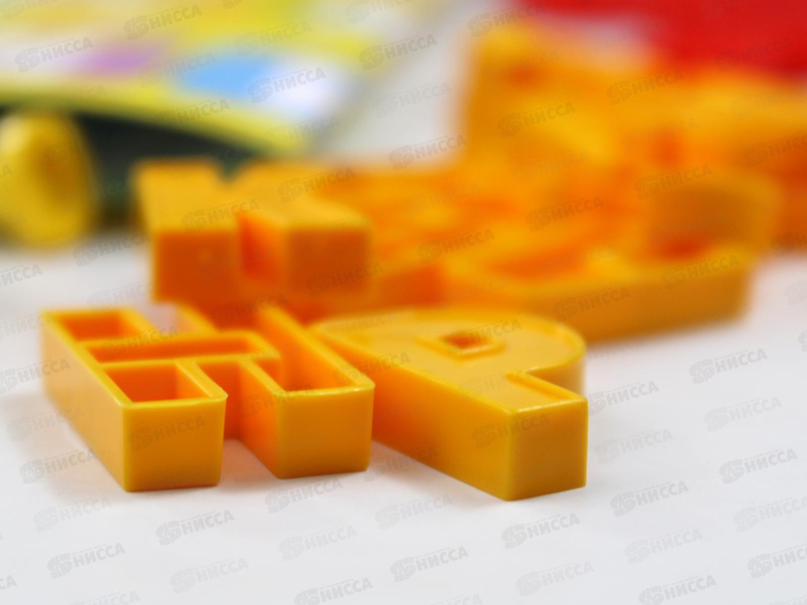 Игра настольная ходилка &quotАлфавит&quot 04380