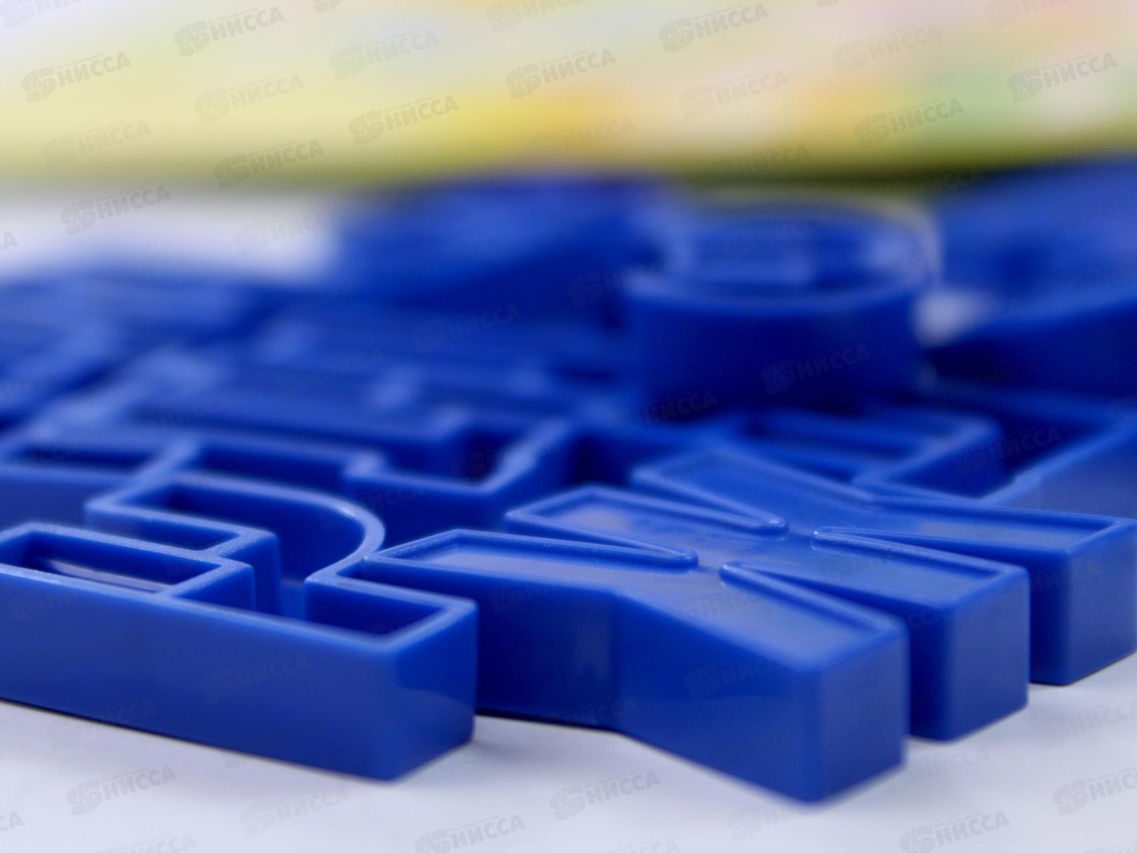 Игра настольная ходилка &quotАлфавит&quot 04380