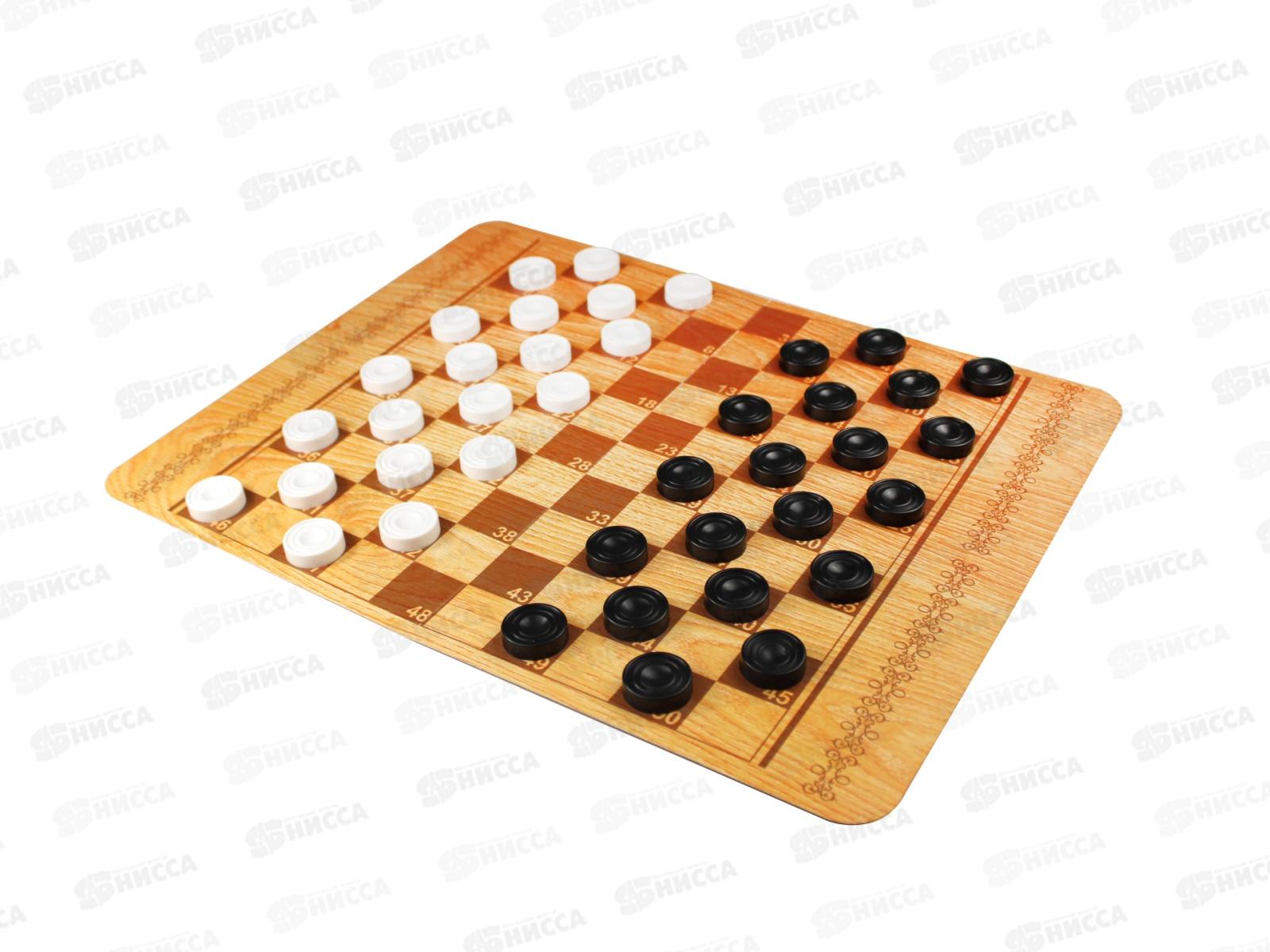 Шашки и нарды (большие) 01069