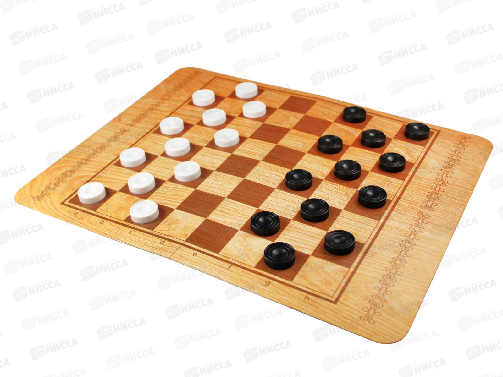 Шашки русские и международные (большие) 01068 *5