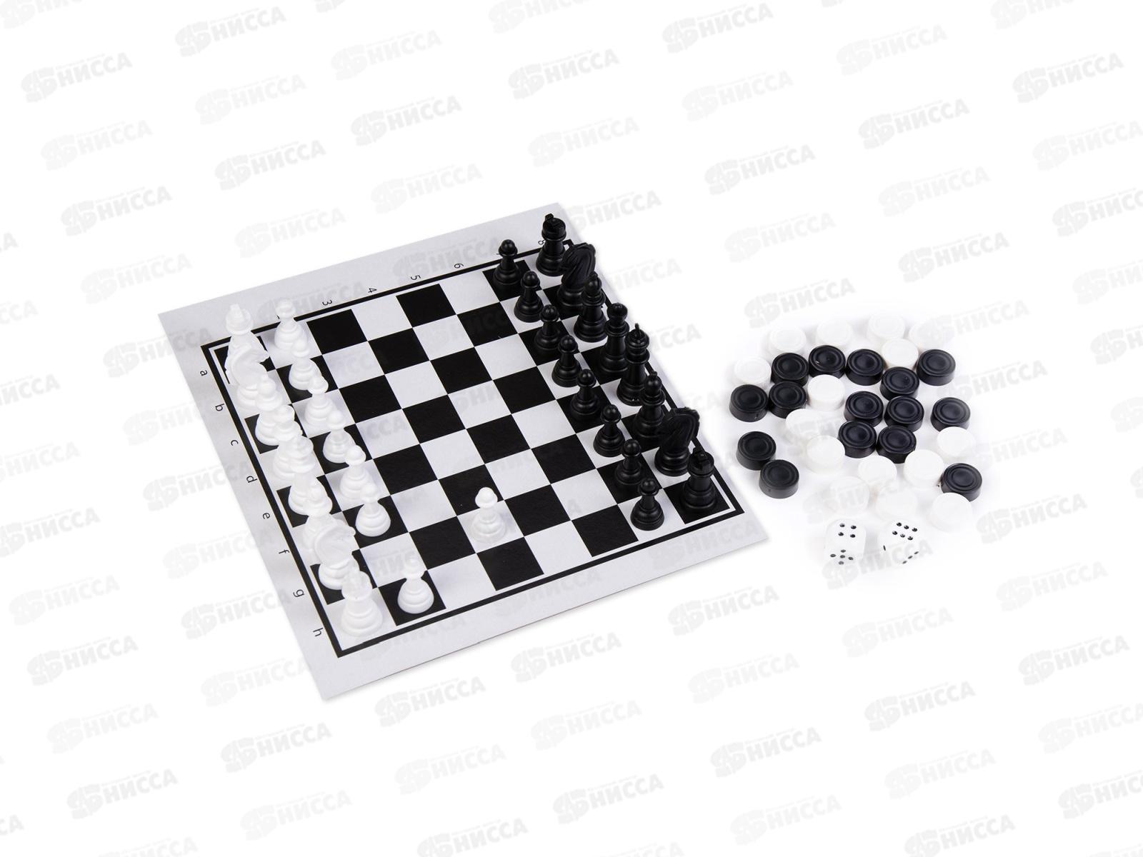 Шашки, шахматы, нарды 01451