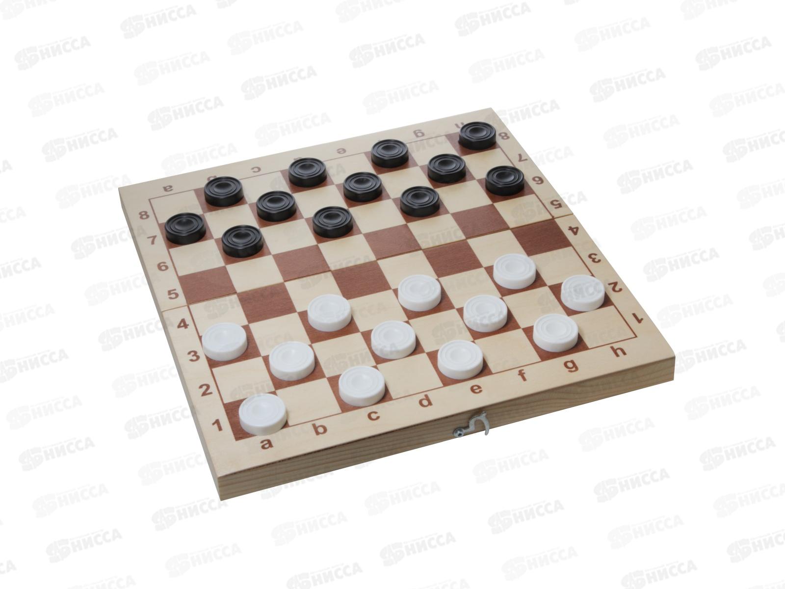 Шашки (пластиковые фишки, поле 29х29см, деревянная коробка) 02862
