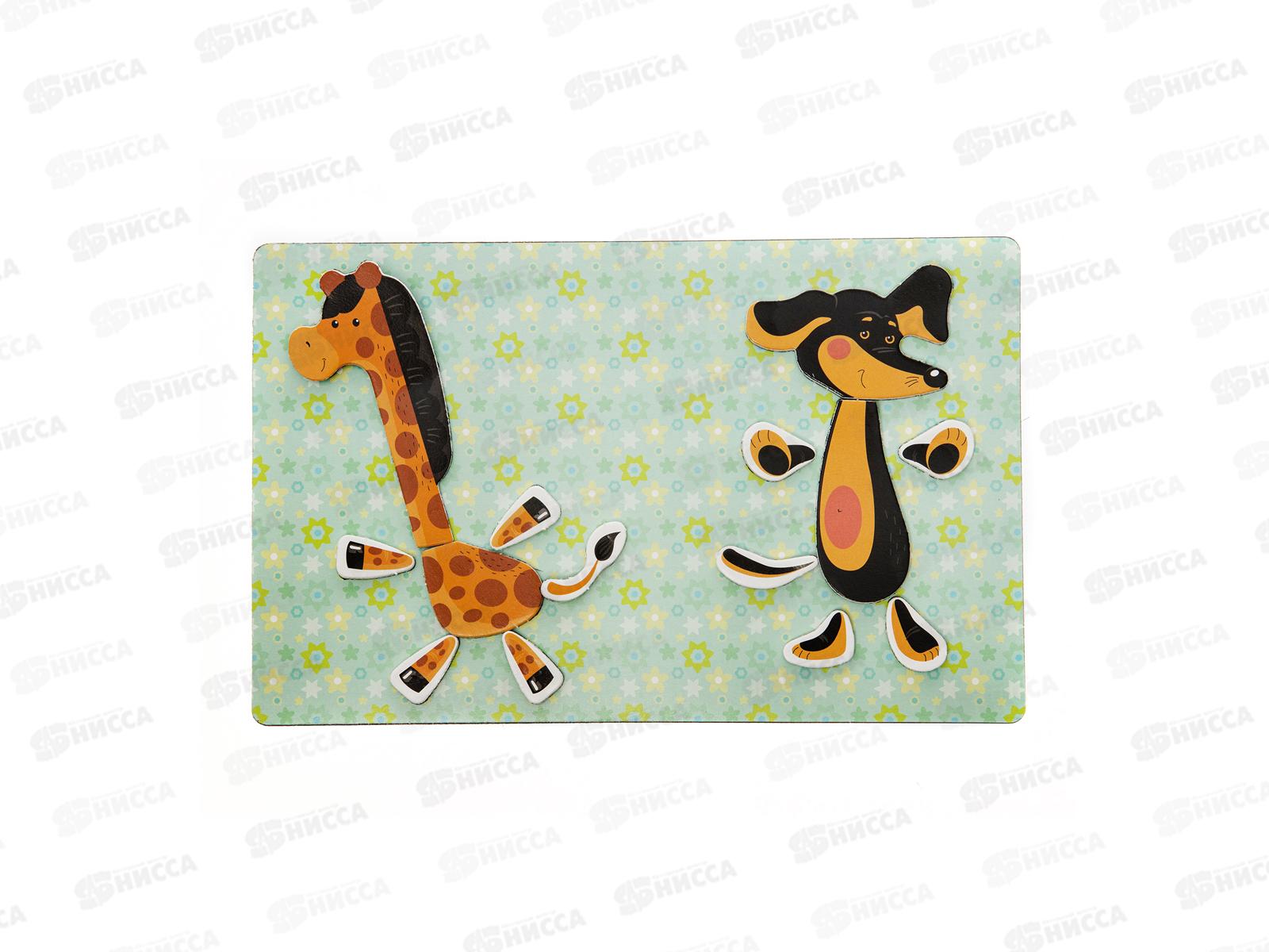 Игра магнитная &quotВсякая всячина. Зоопарк&quot (7 зверей) 01915