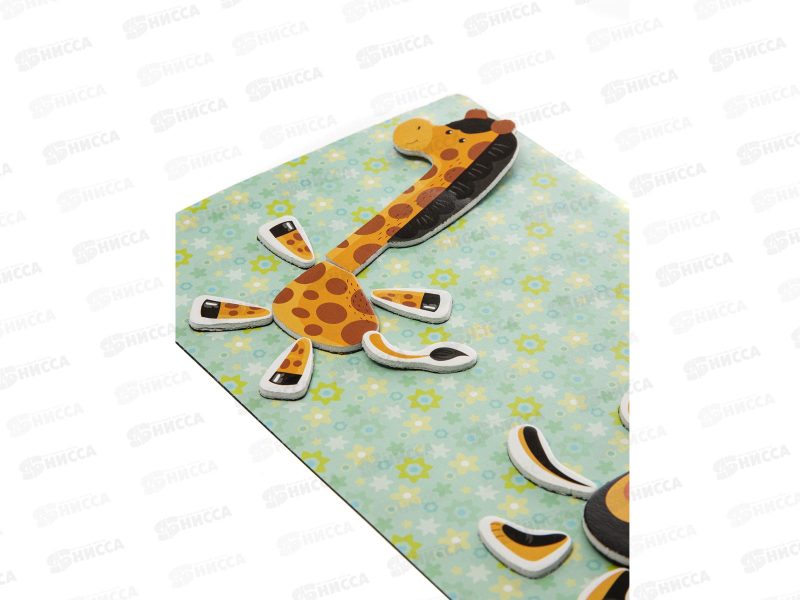 Игра магнитная &quotВсякая всячина. Зоопарк&quot (7 зверей) 01915