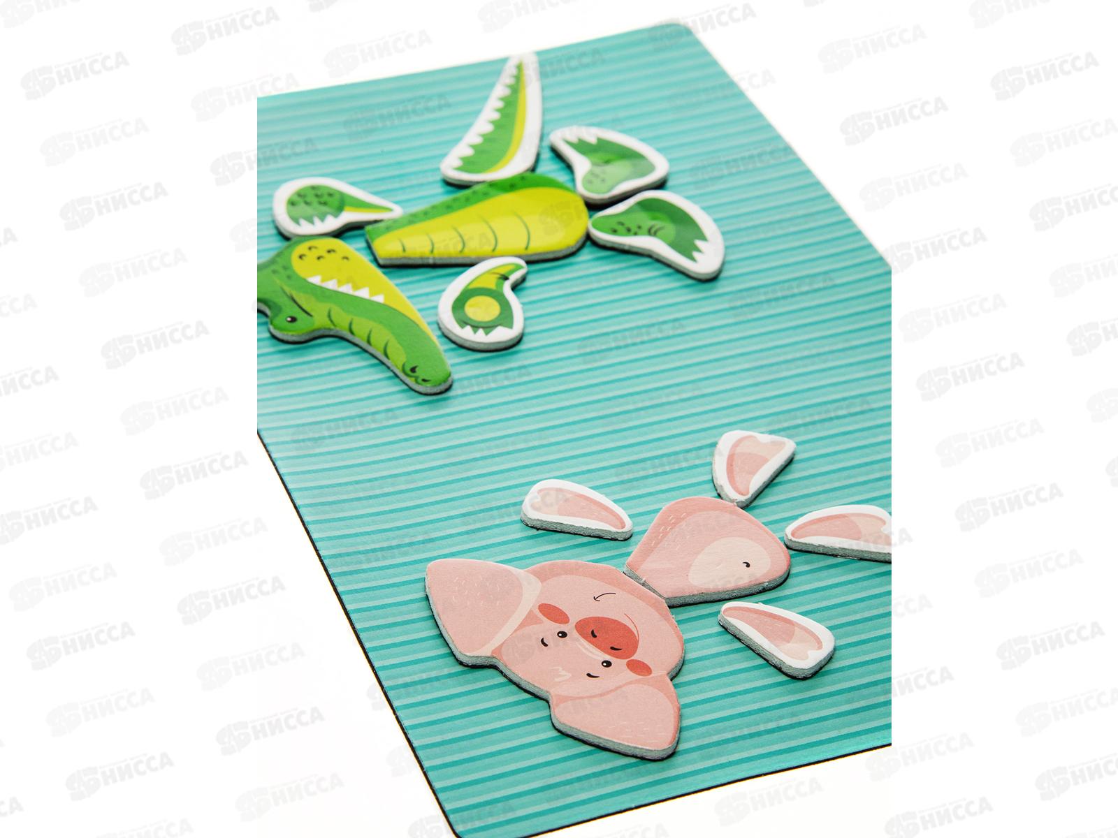 Игра магнитная &quotВсякая всячина. Зоопарк&quot (7 зверей) 01915