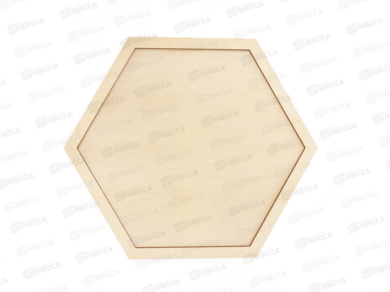 Пазл деревянный &quotВеселый зоопарк&quot 00780 (Занимательные треугольники)