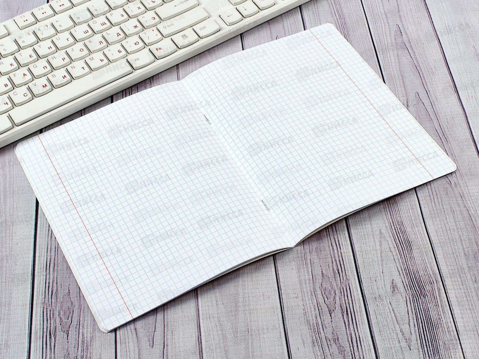 Тетрадь 18листов клетка BG Лови момент 10111*12/144