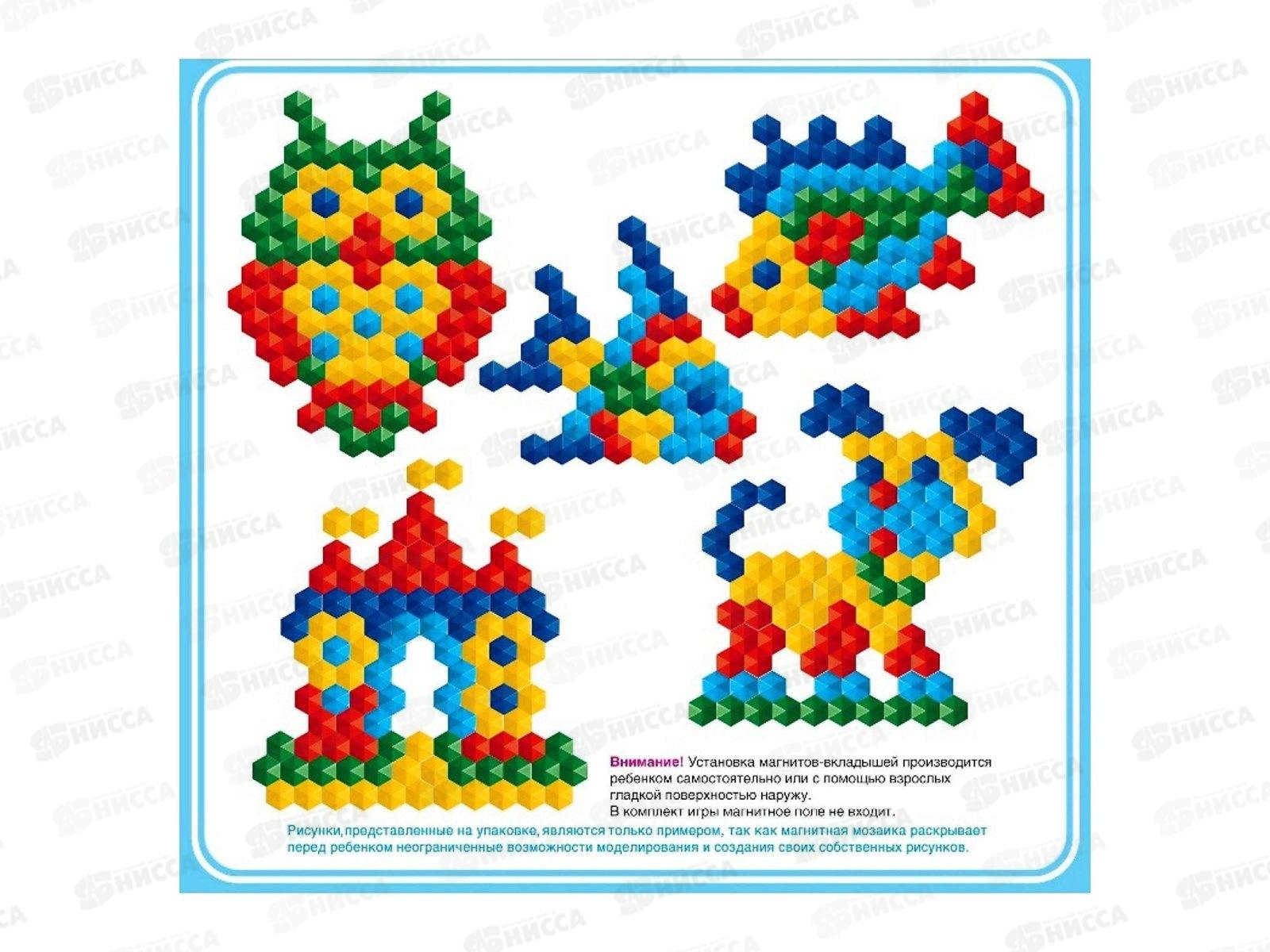 Мозаика магнитная d20/5, 175элементов (шестигранная) 00959  *10