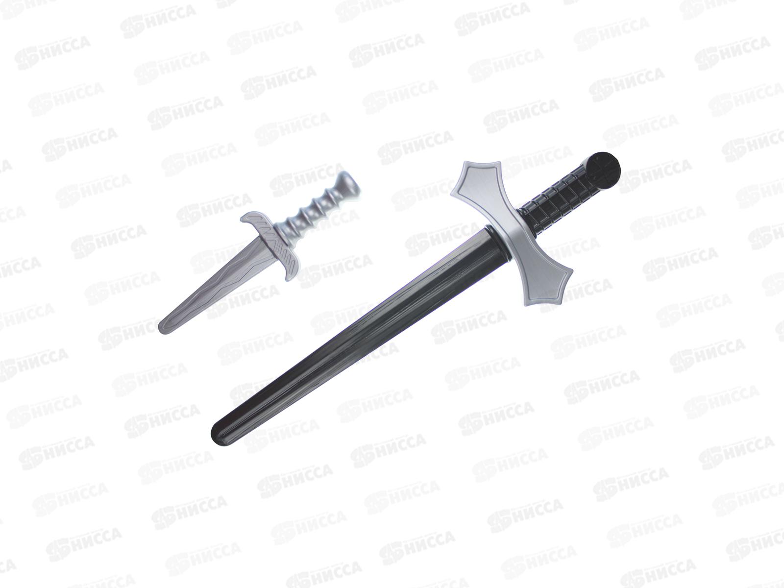 Набор клинков, 04603  *20