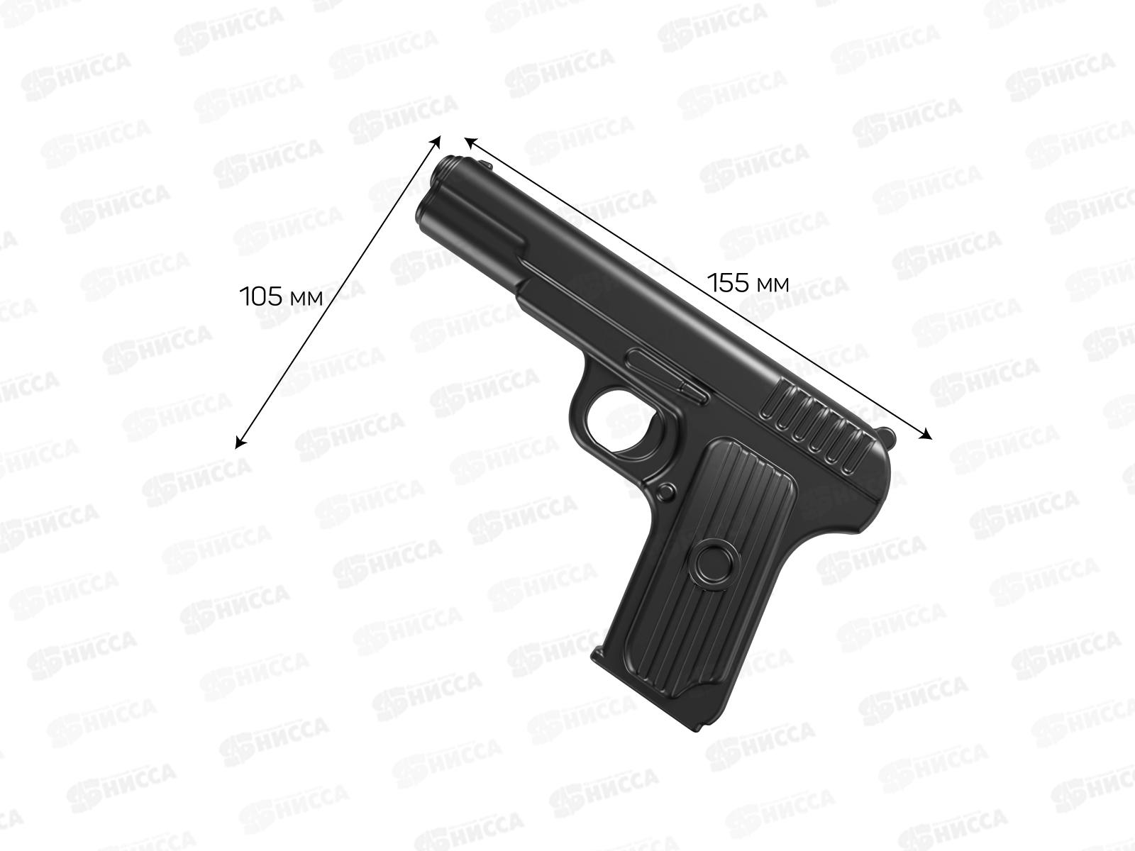 Пистолет, 02333  *20