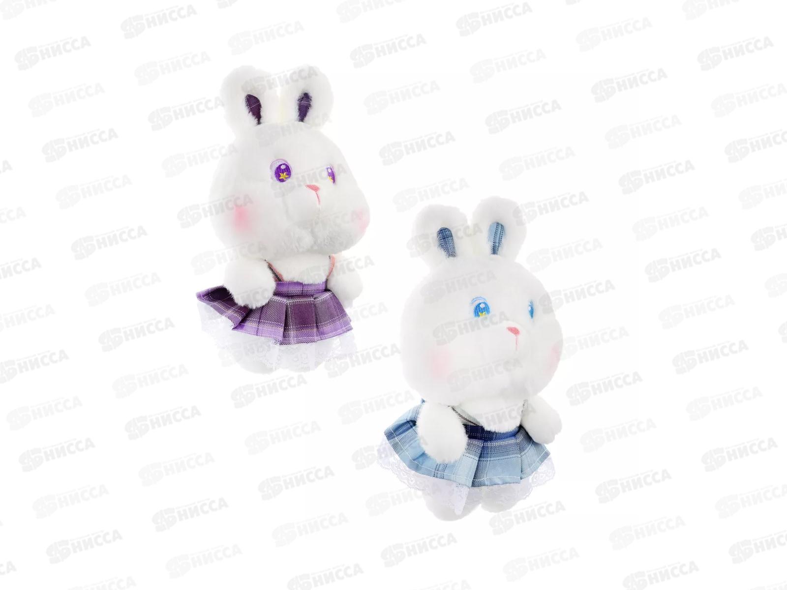 Заяц мягкий 20*15*10см микс 394-356 г