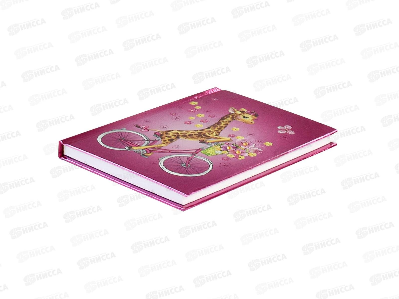 Книжка записная ФЕН  160л Ноутбук Жираф и цветы, 42720 *40