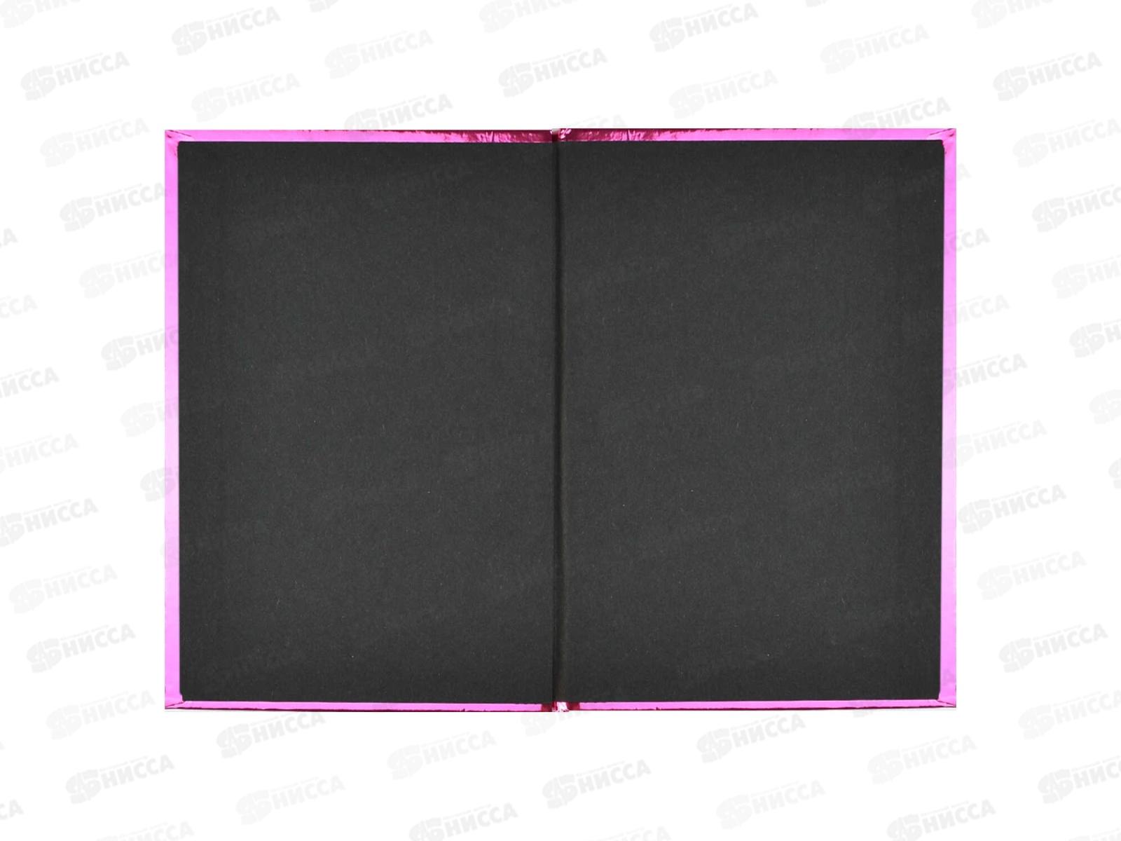 Книжка записная ФЕН  160л Ноутбук Жираф и цветы, 42720 *40