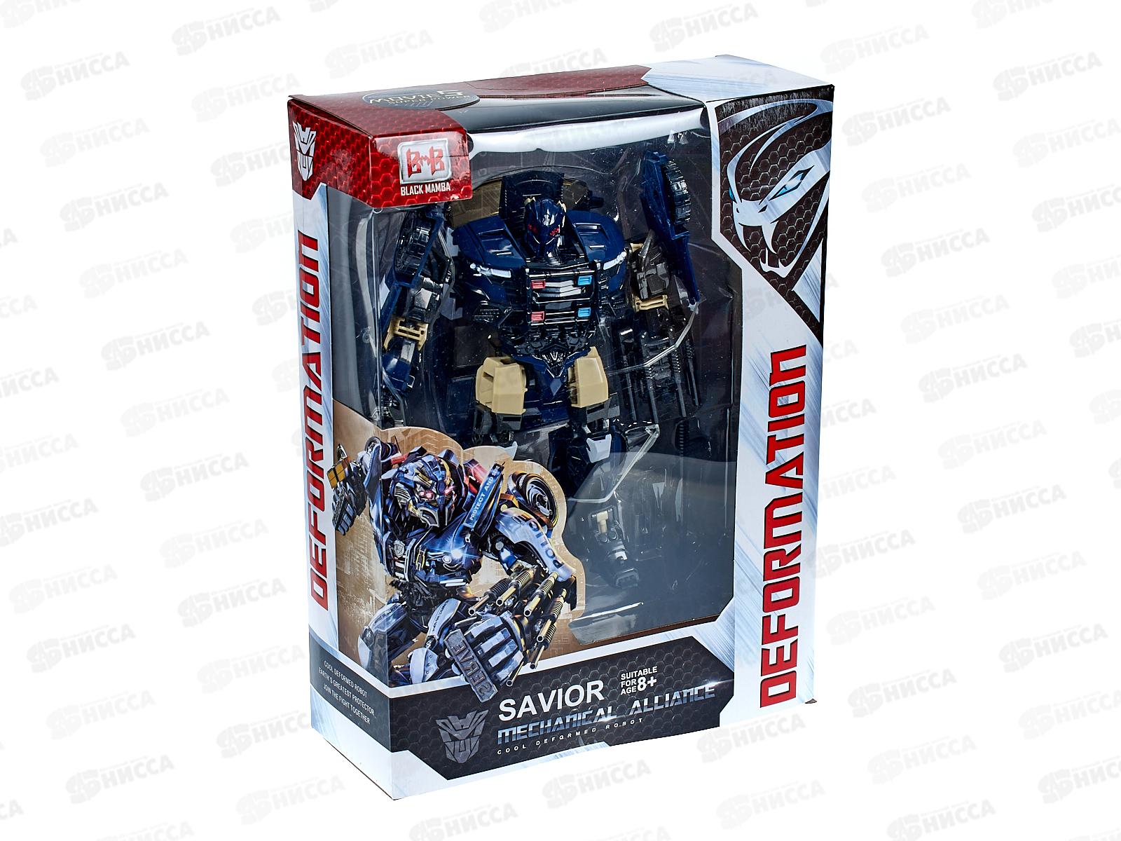 Трансформер Н8001-5 в коробке *3  гб