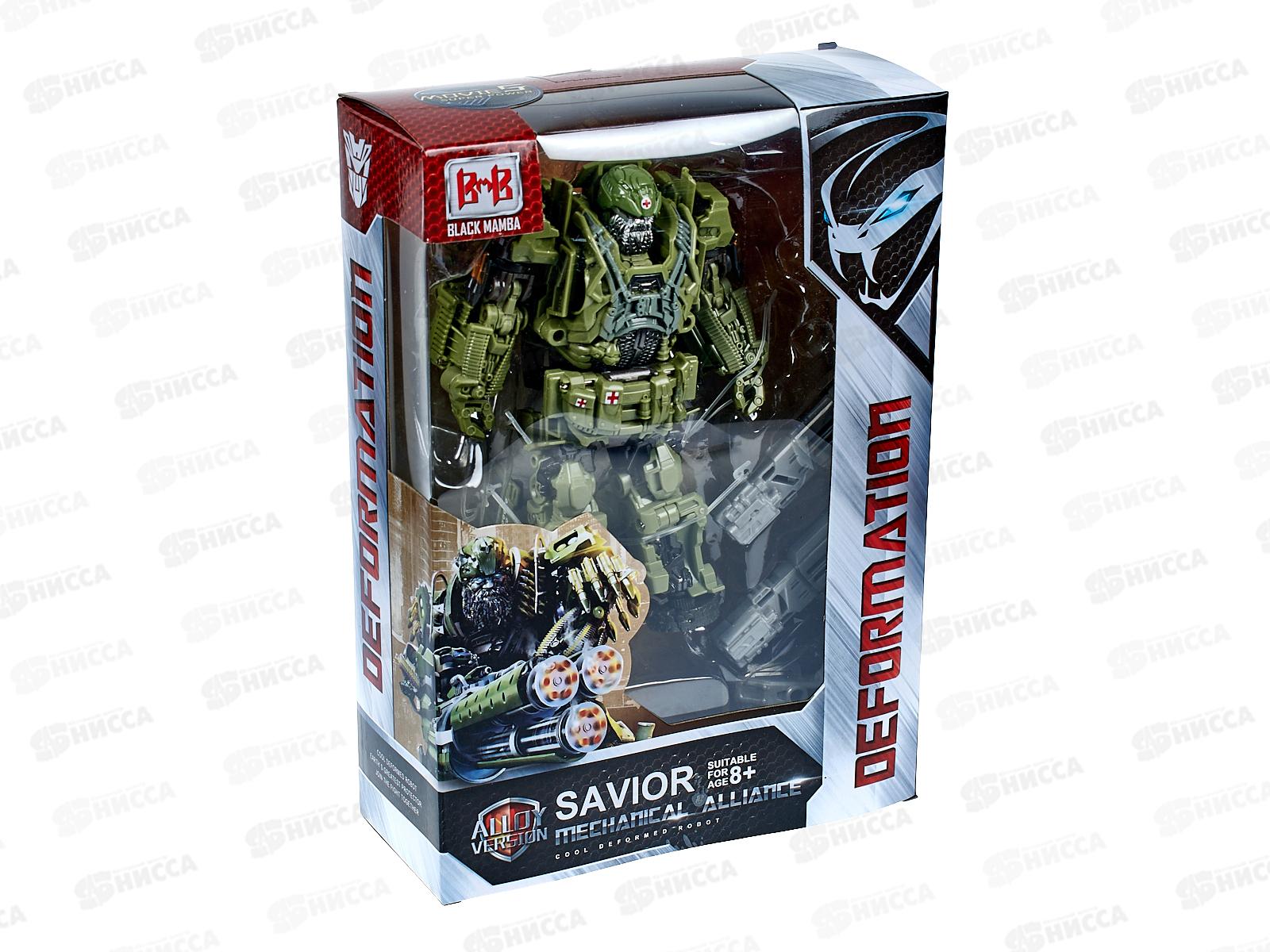 Трансформер Н8001-6 в коробке *3  гб