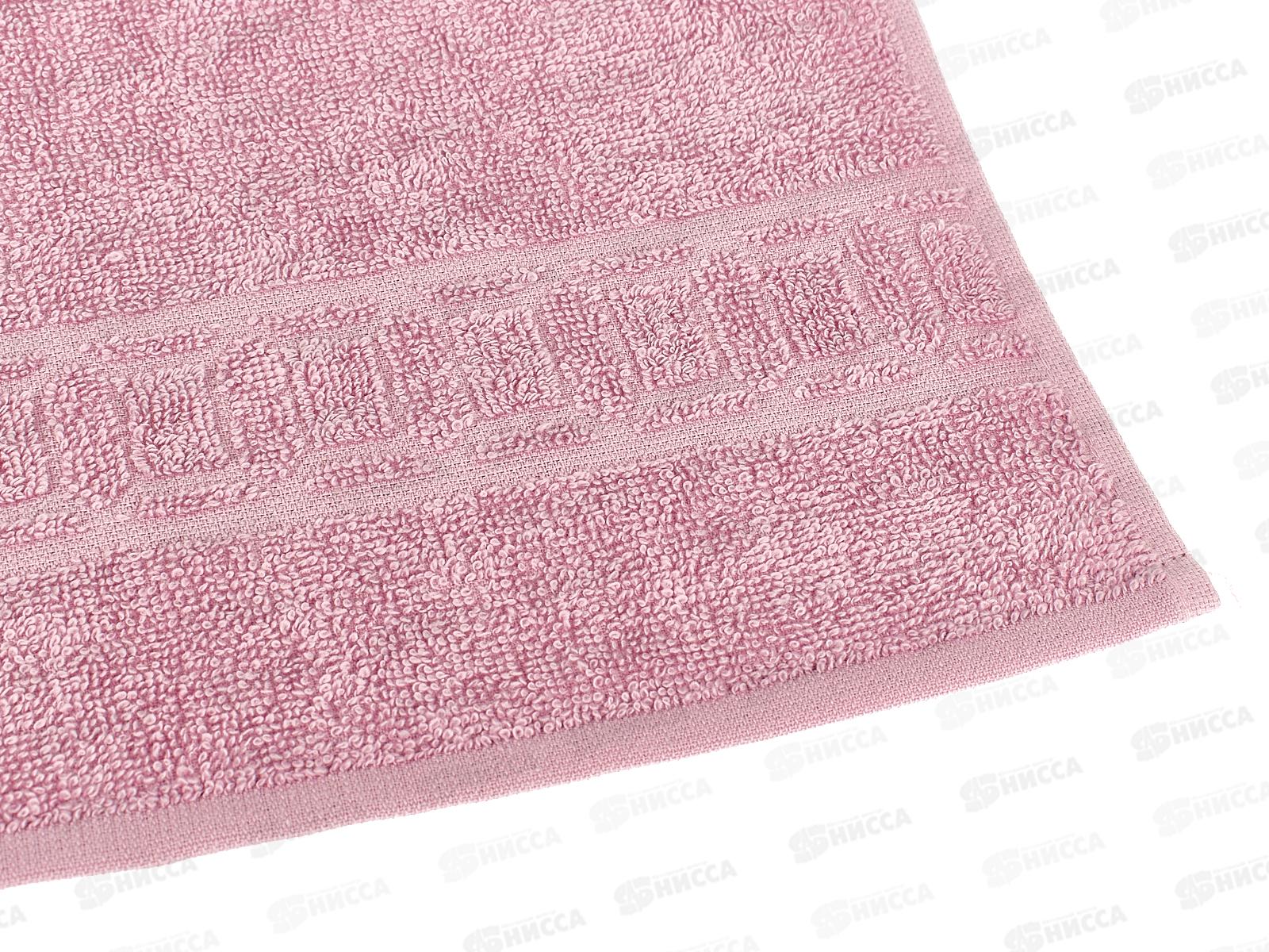 Салфетка махровое 30*30 ПЛ-401-05270 с-1 Space 14-3204 сиреневый