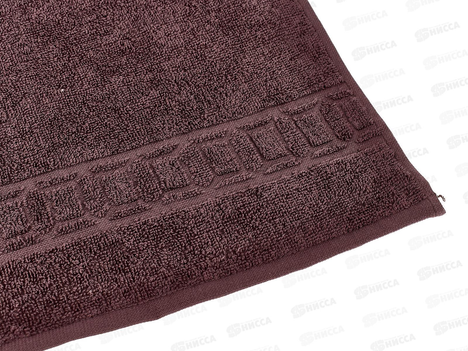 Салфетка махровое 30*30 ПЛ-401-05270 с-1 Space 18-1411 сиреневый