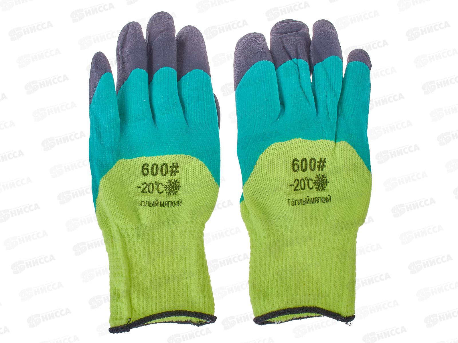 Перчатки хлопчатобумажные облитые синие/зеленые вспененные наладонником Зима №147 *10/480