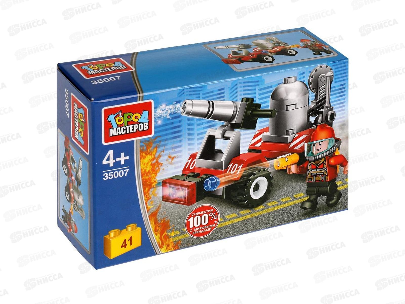 Конструктор &quotГОРОД МАСТЕРОВ&quot Пожарник на машине, 41деталь 35007-JS