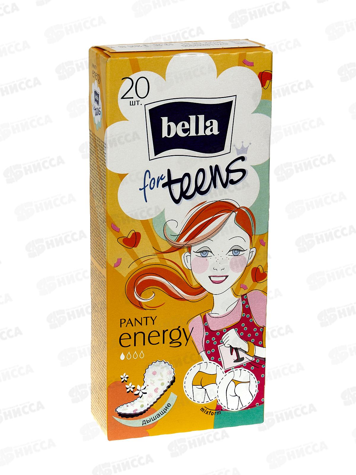 БЕЛЛА Panty for teens Energy deo 20шт BE-022-RZ20-008 *24