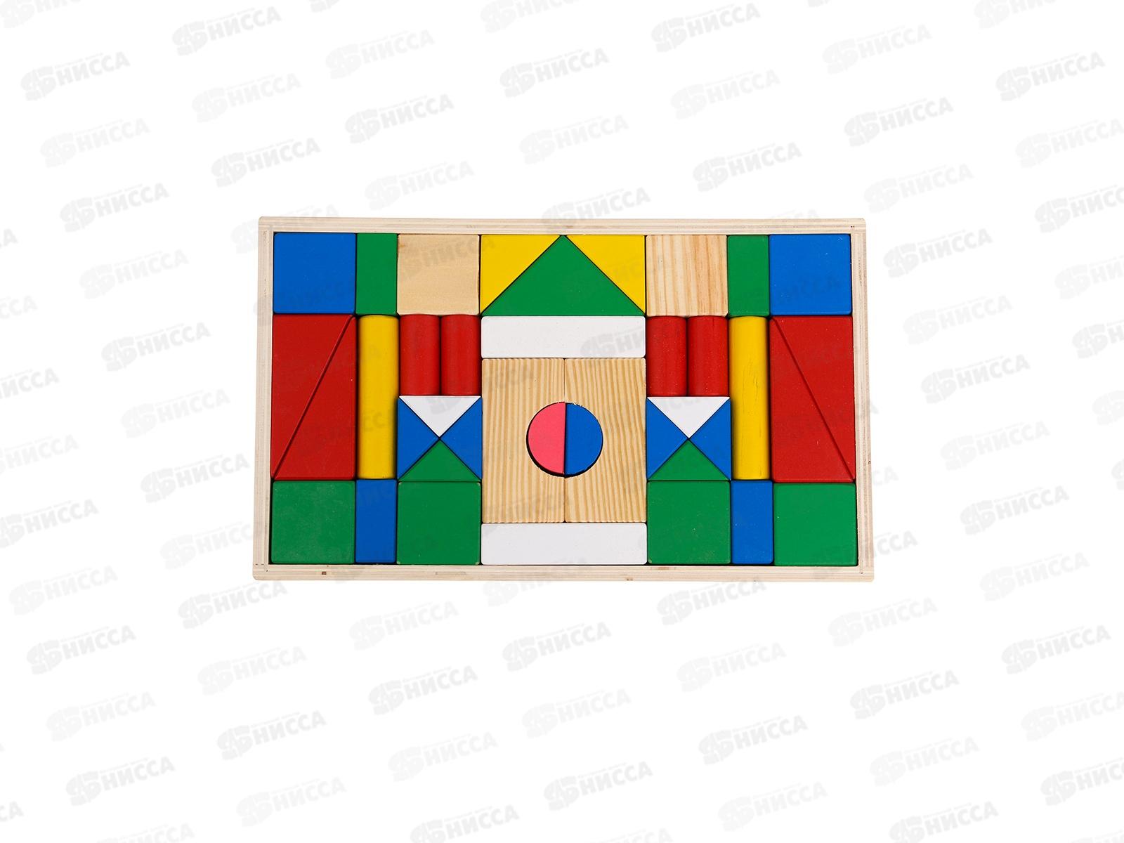 Конструктор деревянный Цветные строительные блоки (32,5х19см) AN02221