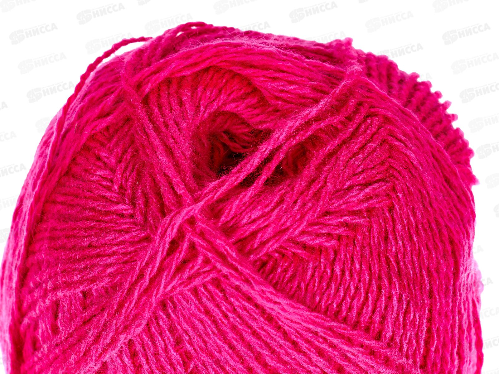 Пряжа Полушерстяная 40% шерсть 60% акрил 250г Малина