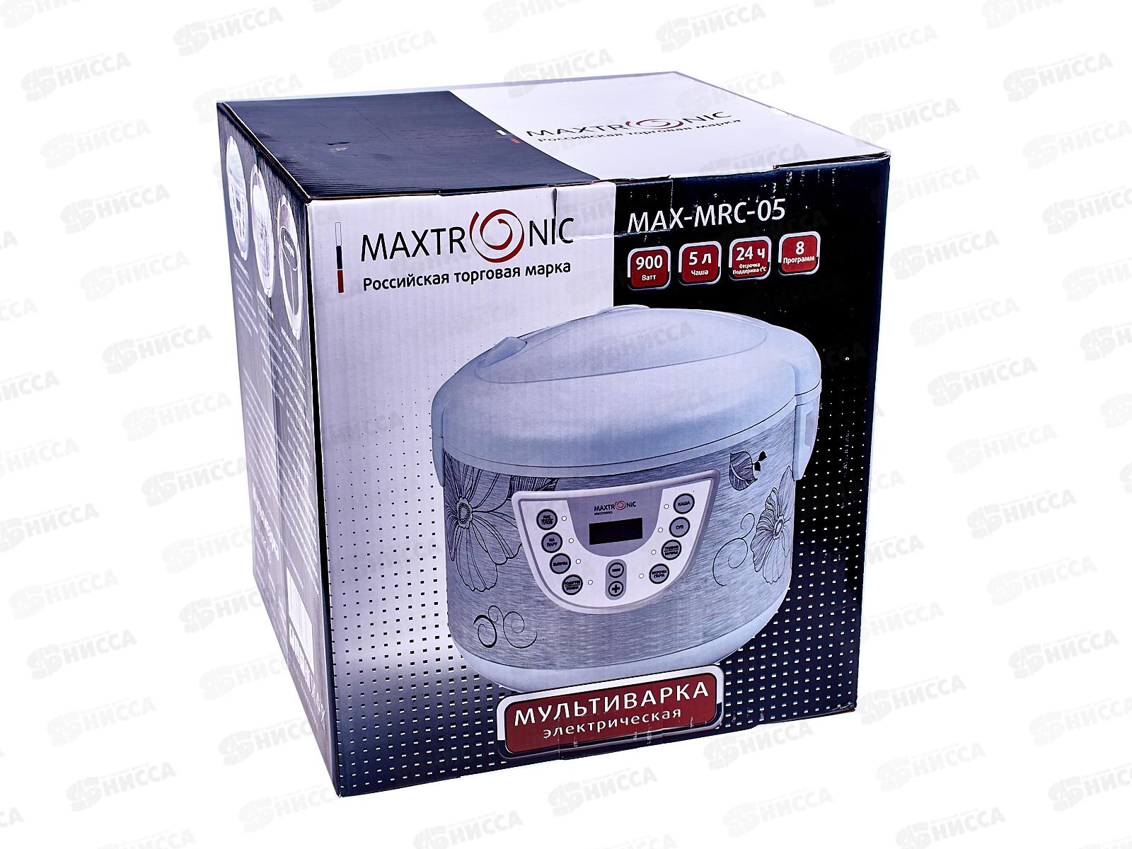 Мультиварка Maxtronic MAX-MRC-05 5л *4
