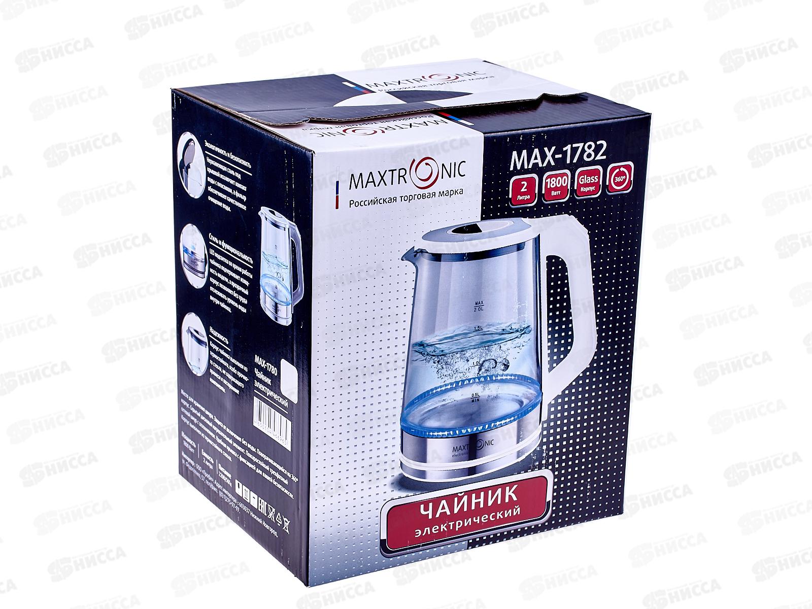 Чайник Maxtronic MAX-1782 *12