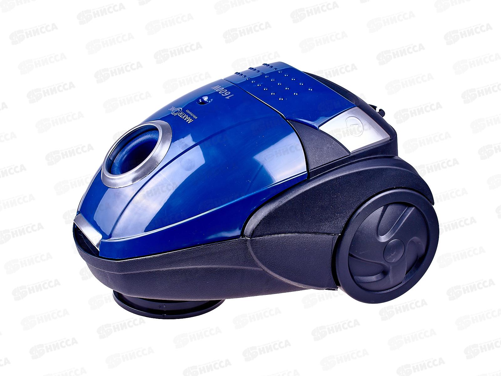 Пылесос Maxtronic MAX-HJW-918W *1