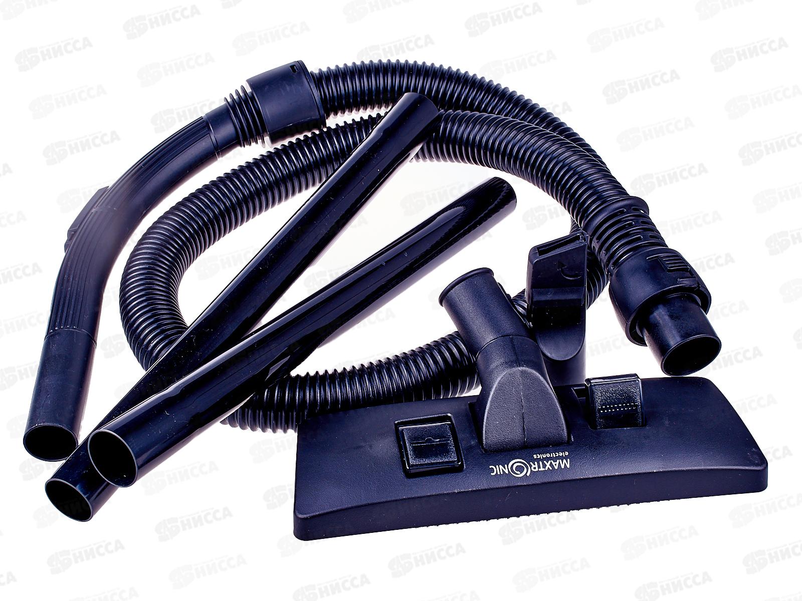 Пылесос Maxtronic MAX-HJW-918W *1