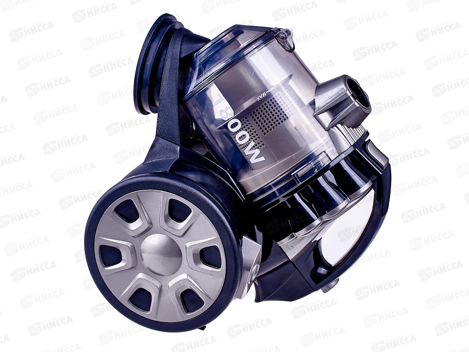 Пылесос Maxtronic MAX-HJW-1409S *1