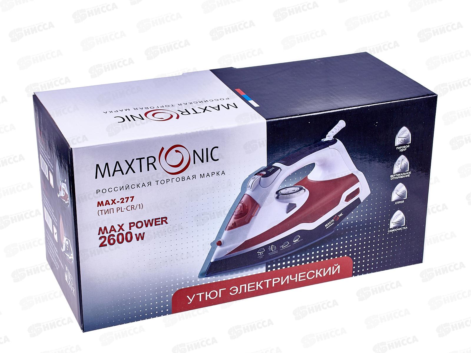 Утюг Maxtronic MAX-277(PL-CR/2) *10