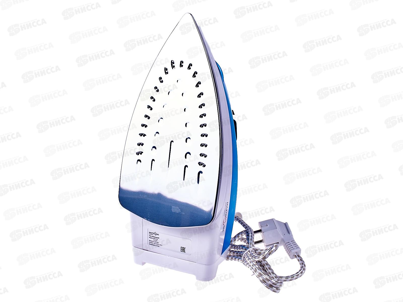 Утюг Maxtronic MAX-276(PL-SS/2) *10
