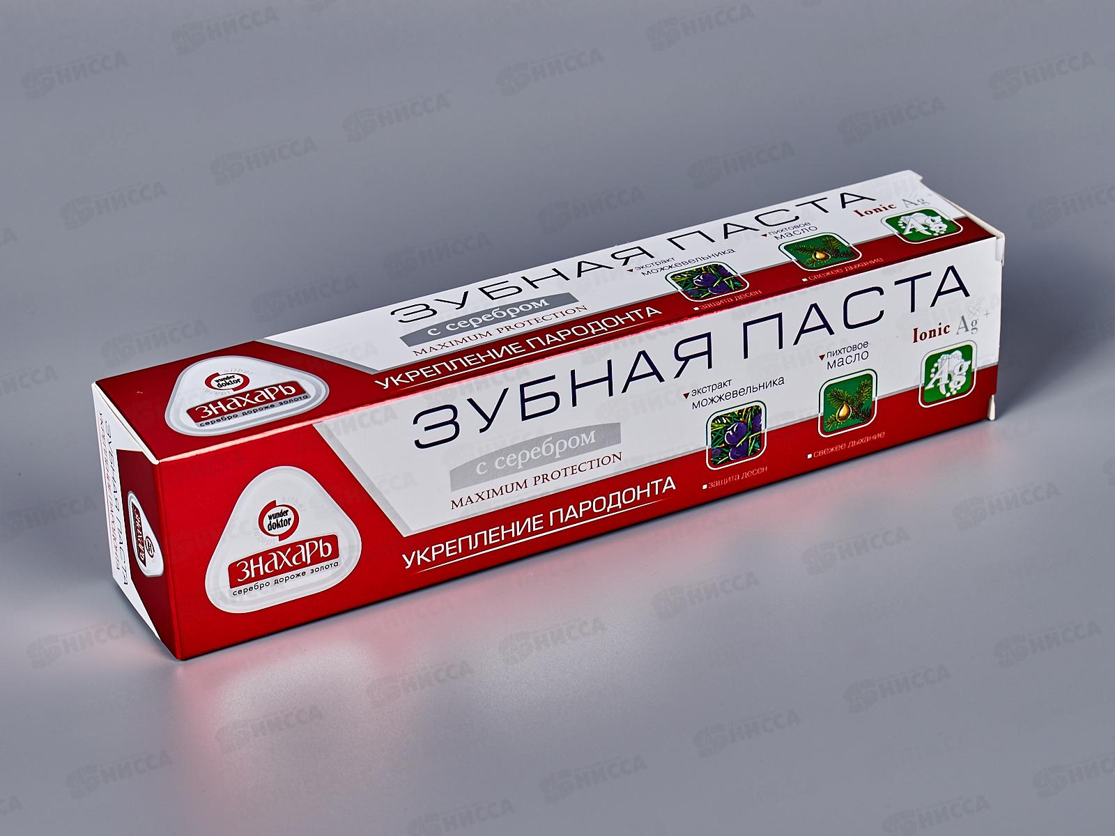 ЗНАХАРЬ зубная паста Укрепление пародонта 124гр.  *20  0383